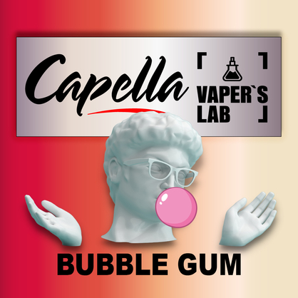 Фото на аромку Capella Bubble Gum Жевательная резинка