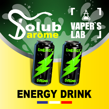 Фото, Відеоогляди на ароматизатор для самозамісу Solub Arome "Energy drink" (Енергетик) 