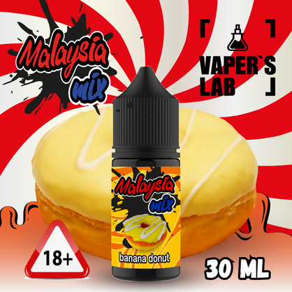 Фото солевая жидкость malaysian mix salt banana donut 30 ml