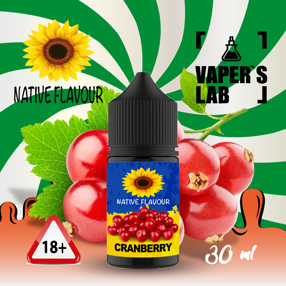 Отзывы  жидкость для под систем native flavour cranberry 30 ml