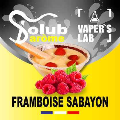 Фото, Видео, Премиум ароматизаторы для электронных сигарет Solub Arome "Framboise sabayon" (Малина с десертом) 