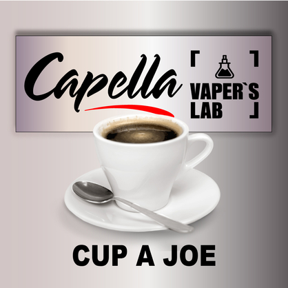 Фото на Ароматизатор Capella Cup a Joe Чашечка Джо