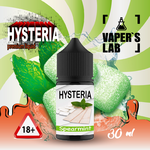 Відгуки на рідину salt для пода Hysteria Salt "Spearmint" 30 ml 