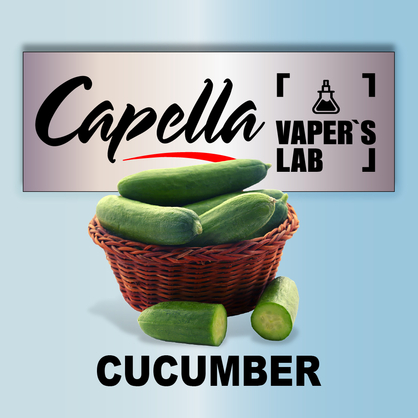 Фото на Ароматизатори Capella Cucumber Огірок