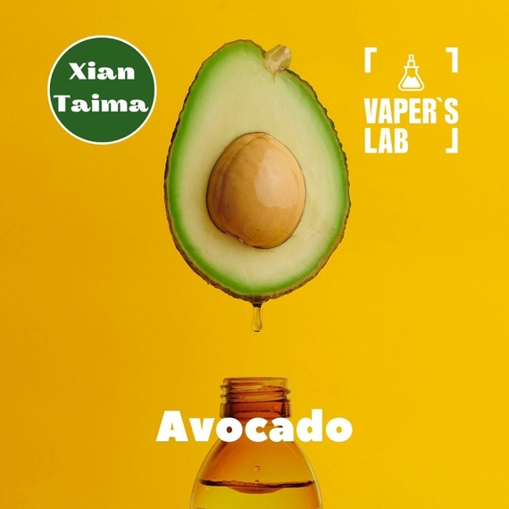 Отзывы на Ароматизатор для жижи Xi'an Taima "Avocado" (Авокадо) 