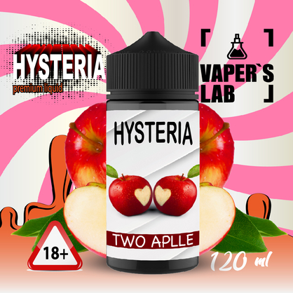 Фото рідина для електронних сигарет із нікотином hysteria two apples 100 ml