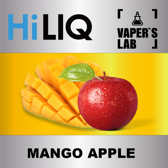 Відгуки на Ароматизатор HiLIQ Хайлік Mango Apple Манго та Яблуко