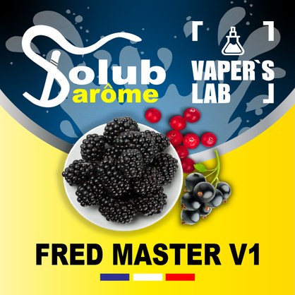 Фото, Відеоогляди на Ароматизатор для жижи Solub Arome "Fred master V1" (Ожина смородина лісові ягоди) 