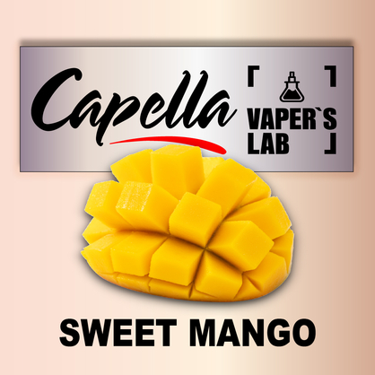 Фото на аромку Capella Sweet Mango Сладкое Манго