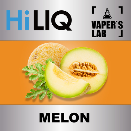 Фото на аромку HiLIQ Хайлик Melon Дыня