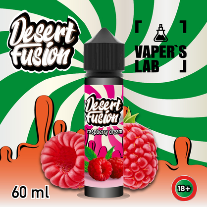 Фото жижі для вейпа dessert fusion raspberry dream 60 ml