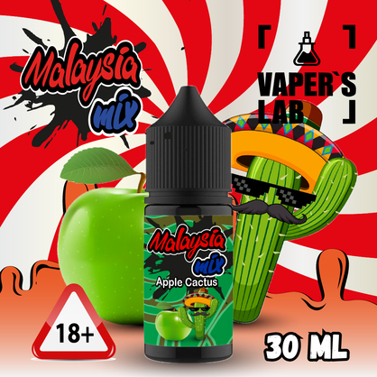 Фото солевая жидкость malaysian mix salt apple cactus 30 ml