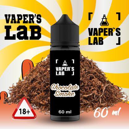 Фото, Видео на заправки для вейпа Vapers Lab Chocolate smoke 60 ml