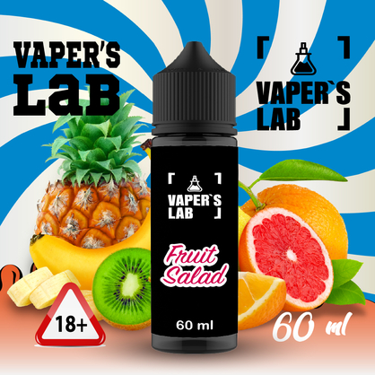 Фото, Видео на Заправки для вейпа Vapers Lab Fruit salad 60 ml