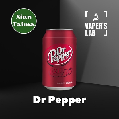 Фото, Видео, Ароматизаторы для вейпа купить украина Xi'an Taima "Dr pepper" (Доктор Пеппер) 