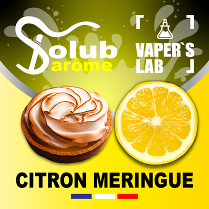 Фото, Видео, Ароматизаторы вкуса Solub Arome "Citron Meringué" (Лимон с зефиром) 