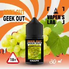  Geek Out Salt - Виноградний Мікс 30