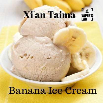 Фото, Відеоогляди на Aroma Xi'an Taima "Banana Ice Cream" (Бананове морозиво) 