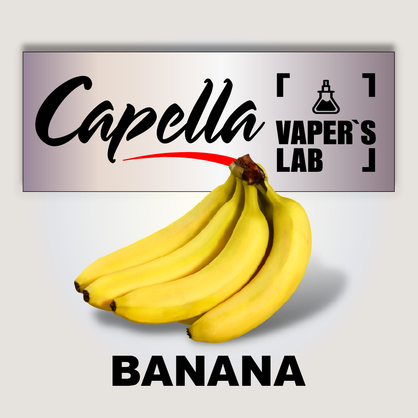 Фото на аромку Capella Banana Банан