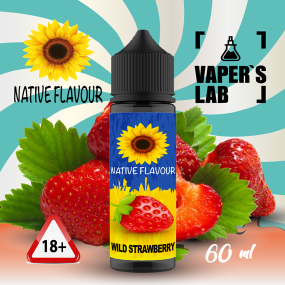 Відгуки  купити заправку для вейпа native flavour wild strawberry 60 ml