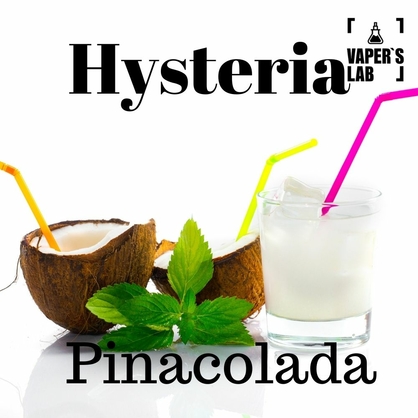 Фото жидкость для электронных сигарет hysteria pinacolada 100 ml