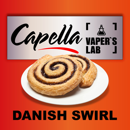 Фото на Ароматизатор Capella Cinnamon Danish Swirl Датська здоба