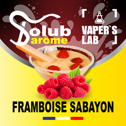 Фото, Видео, Премиум ароматизаторы для электронных сигарет Solub Arome "Framboise sabayon" (Малина с десертом) 