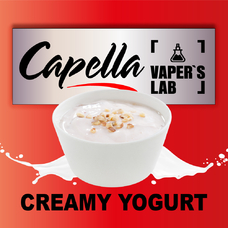 Аромка для вейпа Capella Flavors Creamy Yogurt Вершковий йогурт