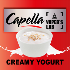  Capella Creamy Yogurt Вершковий йогурт