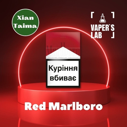 Фото, Відеоогляди на Ароматизатор для самозамісу Xi'an Taima "Red Marlboro" (Червоні Мальборо) 