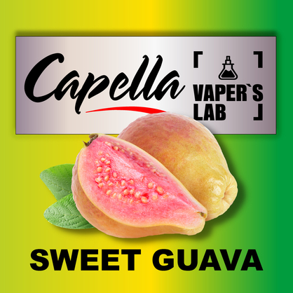 Фото на Аромку Capella Sweet Guava Солодка Гуава