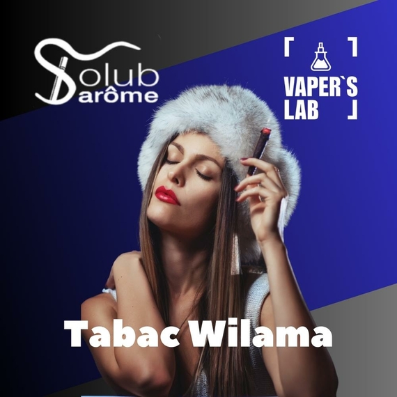 Відгуки на Ароматизатор для жижи Solub Arome "Tabac Wilama" (М'який коричневий тютюн) 