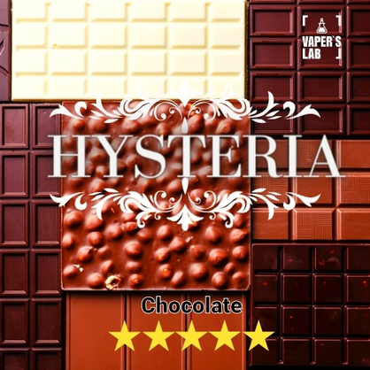 Фото заправки для вейпа hysteria chocolate 60 ml