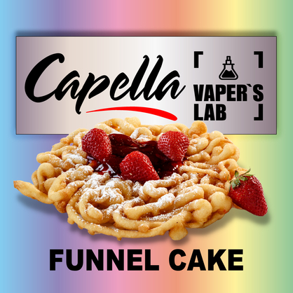 Фото на Ароматизатори Capella Funnel Cake Торт Мурашник