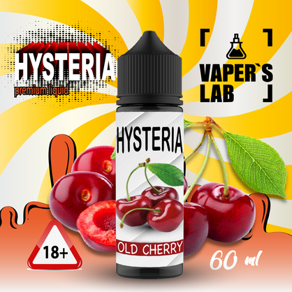 Фото рідина для електронних сигарет hysteria old cherry 30 ml