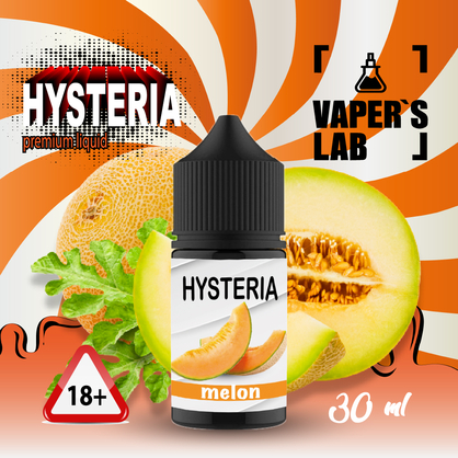 Фото, Видеообзор на жижку Salt Hysteria Salt Melon 30 ml