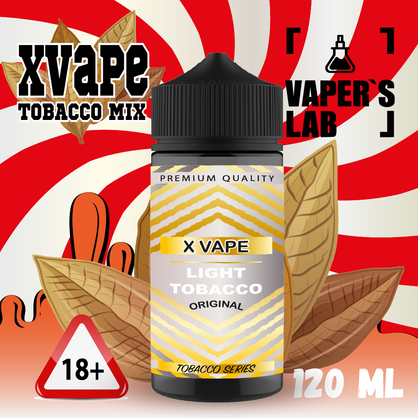 Фото купити заправку для електронної сигарети xvape light tobacco 120 мл