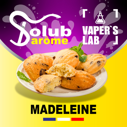 Фото, Відеоогляди на Компоненти для рідин Solub Arome "Madeleine" (Бісквітне печиво) 