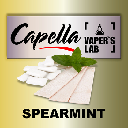 Фото на Aroma Capella Spearmint М'ята