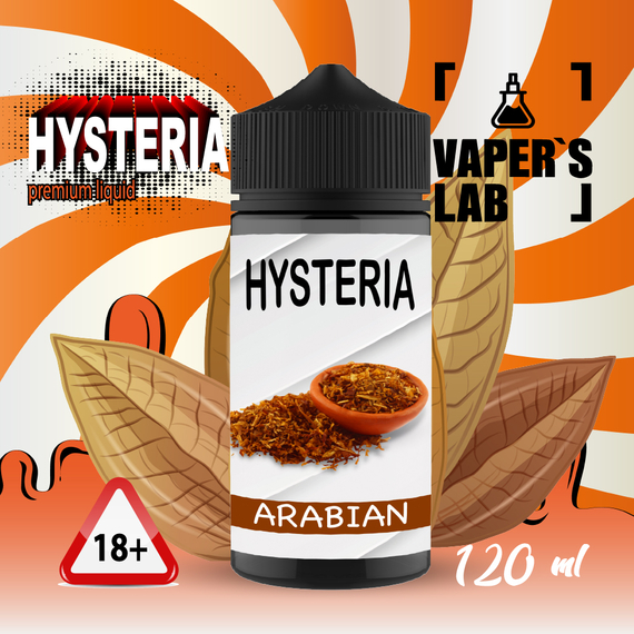 Отзывы  купить жидкость для вейпа hysteria arabic tobacco 100 ml