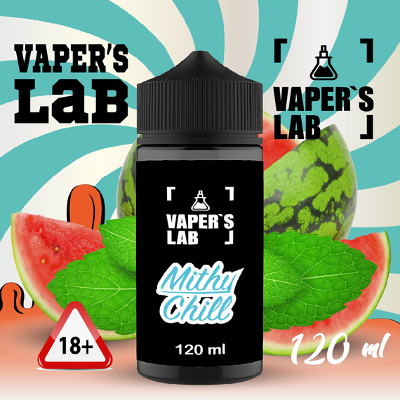 Відгуки  рідина для електронних цигарок купити vapers lab minty chill 120 ml