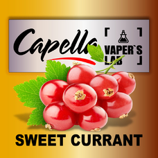 Ароматизаторы Capella Sweet Currant Солодка смородина