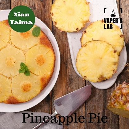 Фото, Відеоогляди на Набір для самозамісу Xi'an Taima "Pineapple Pie" (Ананасовий пиріг) 