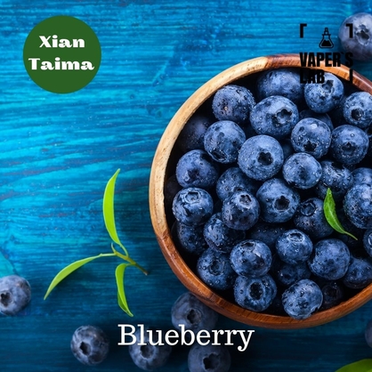 Фото, Відеоогляди на Харчовий ароматизатор для вейпа Xi'an Taima "Blueberry" (Чорниця) 