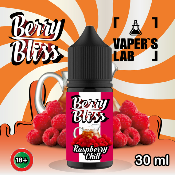 Отзывы  жидкость для под систем berry bliss raspberry chill 30 мл