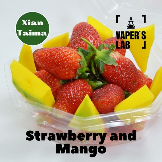 Відгуки на Аромки для самозамісу Xi'an Taima "Strawberry and Mango" (Полуниця манго) 