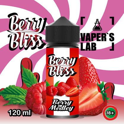 Фото рідина berry bliss berry medley (полуниця, малина, вишня, чорниця)