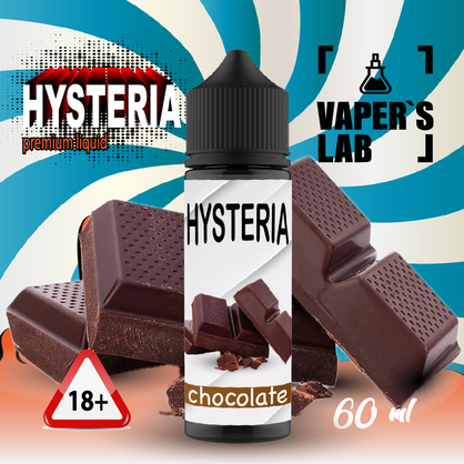 Фото заправки для вейпа hysteria chocolate 60 ml