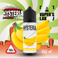 Заправка для вейпа дешево Hysteria Banana 60 ml