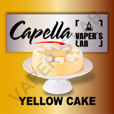 Аромка для вейпа Capella Flavors Yellow Cake Печиво